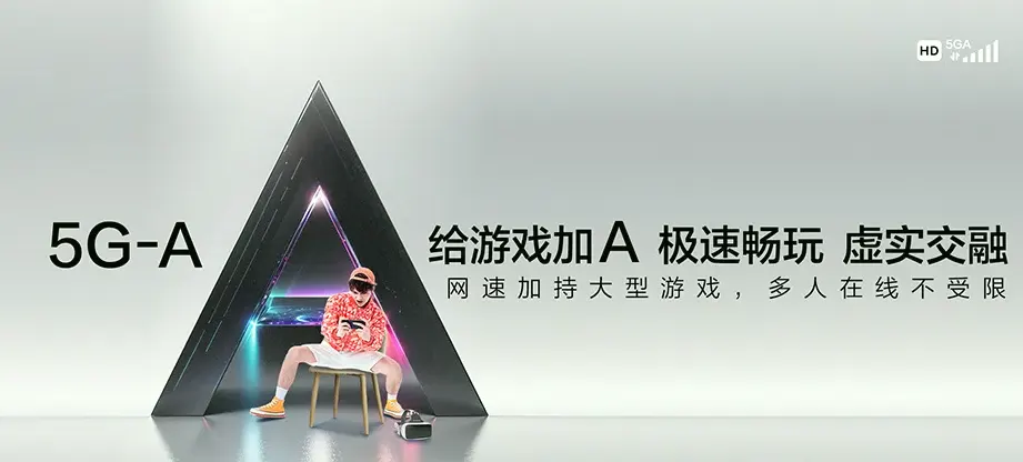 西工区西工区汉屯路街道 移动宽带